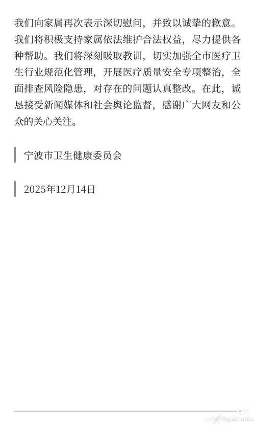 陕西省延安市今日新增16例无症状感染者:陕西省延安疫情通报