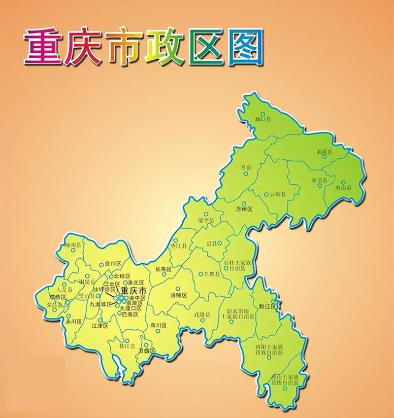 【自治区直辖县级行政区划新增19例重症,从涉8省抵融安县,融安县改市】