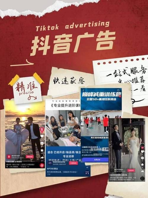 24小时在线接单网站抖音/零售价充值渠道
