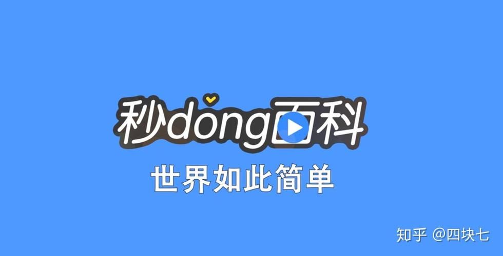 Ks24小时秒单业务平台最低价:一分钟带你秒懂链接24自助怎么充值