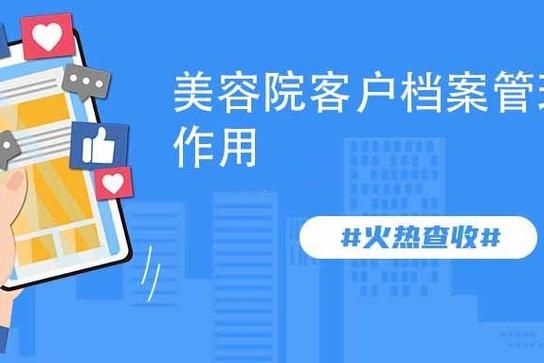 一键自动助力：技巧玩法