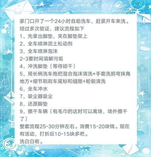 全网最低价自助业务平台 - 工具教程!