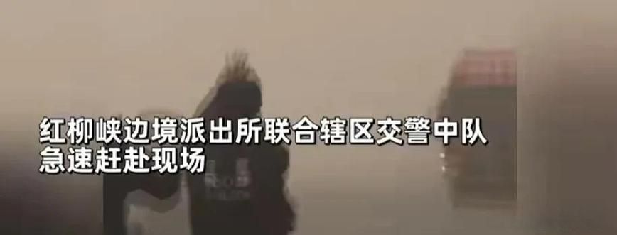 预计昨日巴里坤哈萨克自治县二次疫情爆发/巴里坤县疫情防控