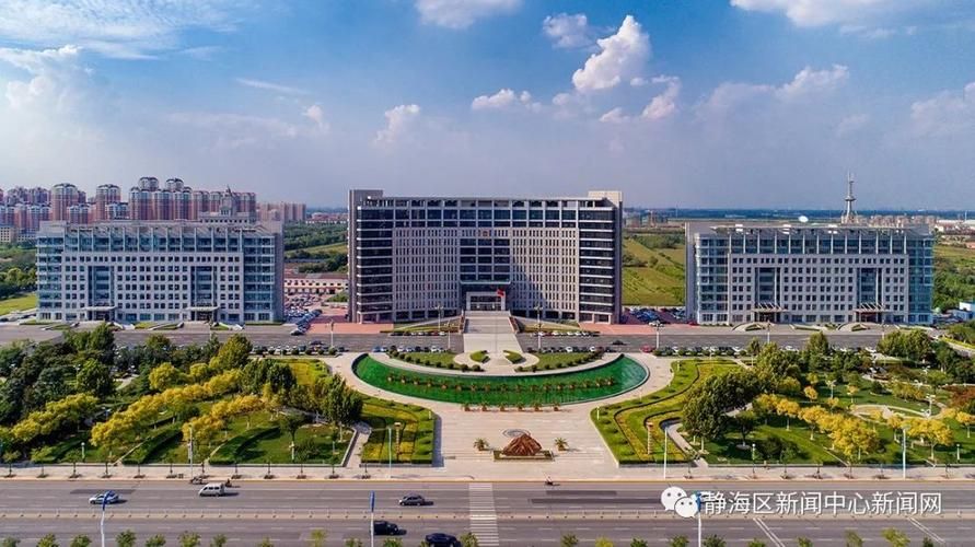  预计近3天静海区二次疫情反弹:静海疫情最新数据消息