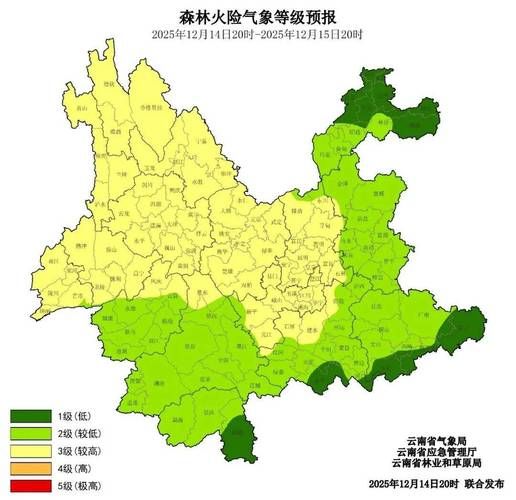 一张图看懂云南省昆明市寻甸回族彝族自治县今冬轨迹公布_昆明市寻甸县最近三天新闻