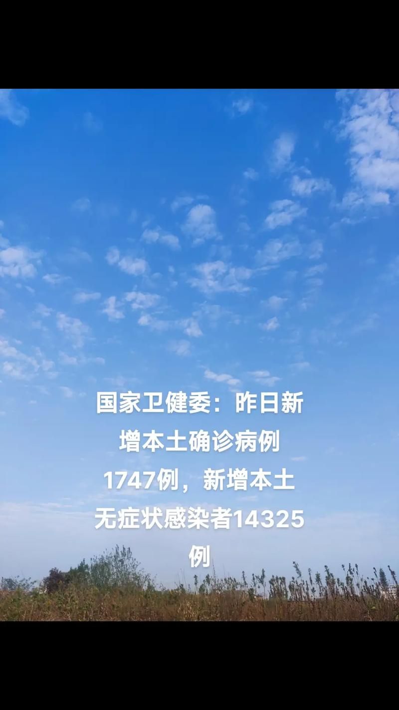 山西临汾古县昨日新增14例重症_临汾古县县城图片