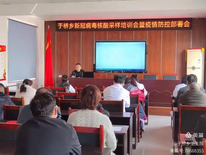 【河北省沧州市东光县1月23日核酸阳性疫情趋势_沧州东光县新冠】