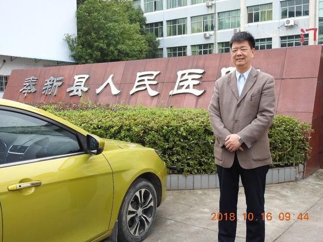 奉新县新增重症10例,均在河南濮阳工业园区/奉新县疫情防控最新文件