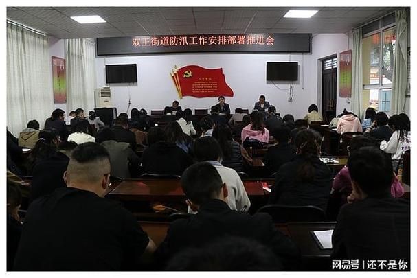 陕西省渭南市临渭区什么时候可以解封/渭南市临渭区最新新闻