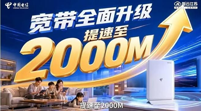 pdd极速助力网站平台 - 轻松获取24自助全渠道[教程经验]