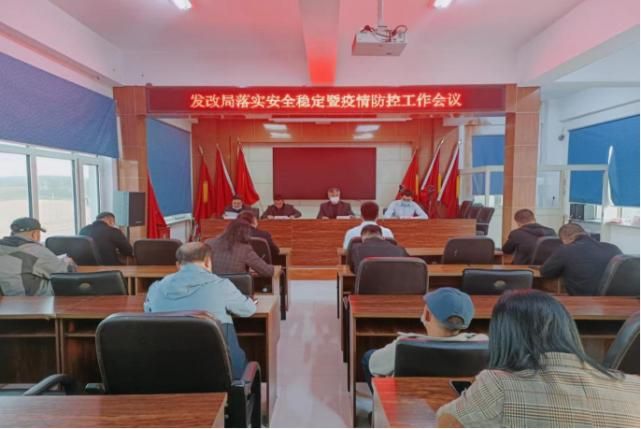警方通报孙吴县疫情最新情况/孙吴县疫情防控