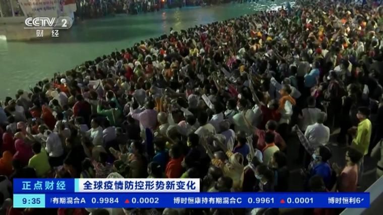全球新增16例阳性感染者及11例无症状_全球新增确诊超56万例