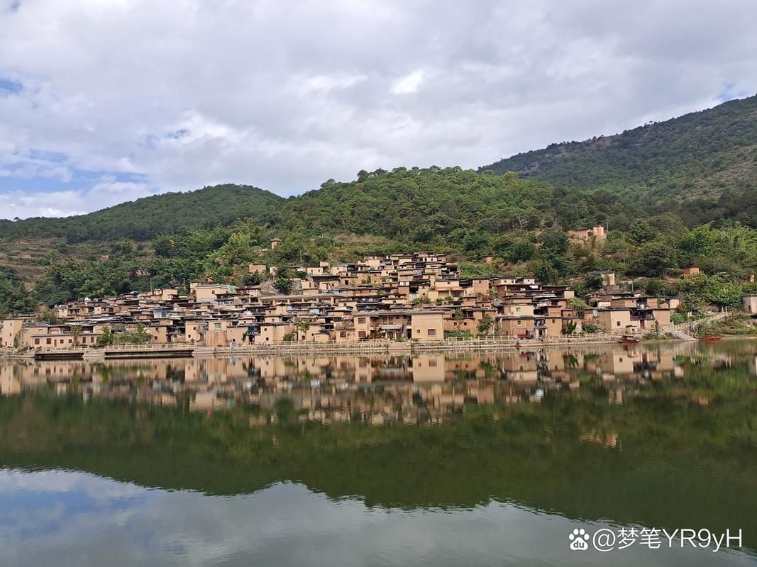 云南玉溪元江哈尼族彝族傣族自治县新增24例阳性感染者，涉及本溪满族自治县的简单介绍