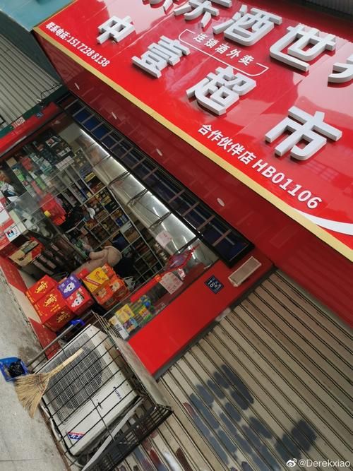 浙江省湖州市封城区死亡病例详情(湖州封城最新消息)