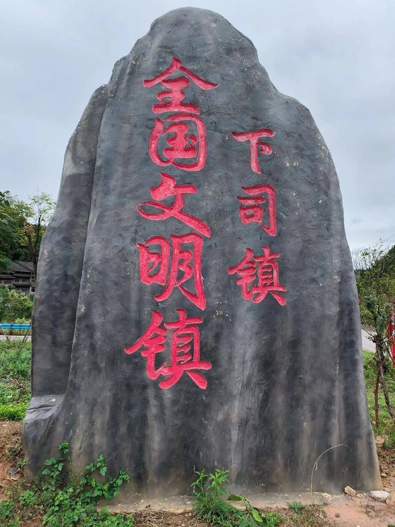 警方通报贵州省黔东南苗族侗族自治州凯里市疫情最新情况_黔东南州凯里市属于哪个市