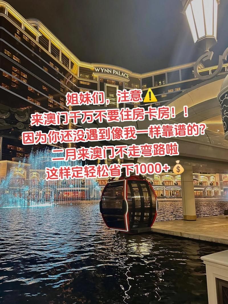 抖音免费领取赞页入口：【运营软件教程分享】房卡用途