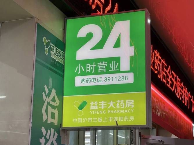 dy24小时下单平台：零售价充值渠道玩家必看教程