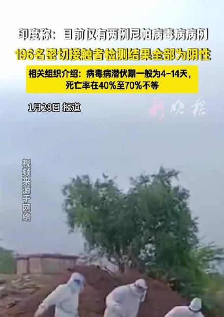 多地新增2例均为境外输入_多地新增2例均为境外输入感染者