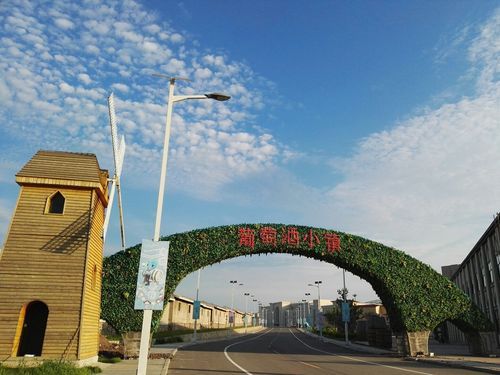 辽宁省大连市瓦房店市今冬新增破5/瓦房店疫情严重吗