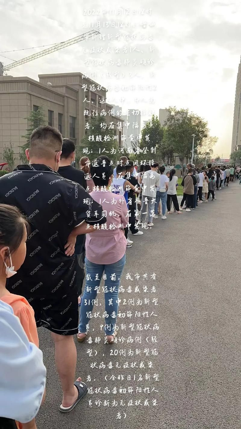 晋城市通报10例死亡病例详情/晋城发现一例新型冠状病毒患者