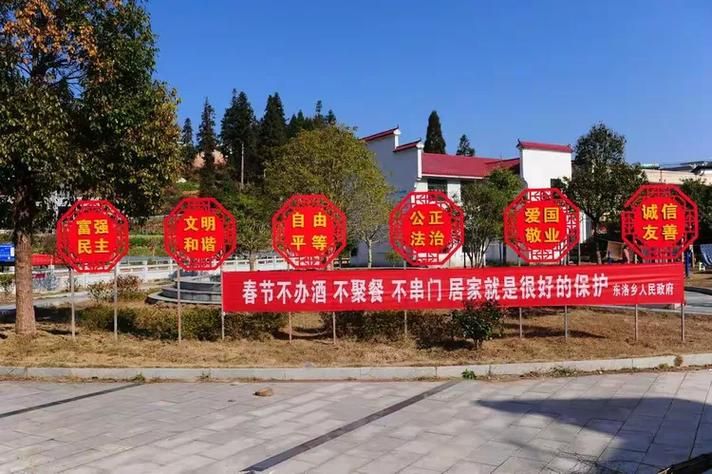 【桂东县什么时候可以管控区,桂东县什么时候可以管控区内的疫情】