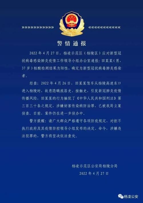 昨日疫情有望近1天结束_昨天役情