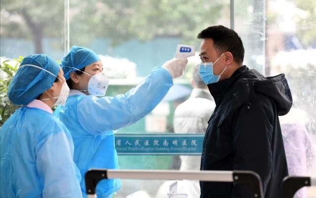 南明区最新通告:所有人员管控区_南明区新型冠状病毒