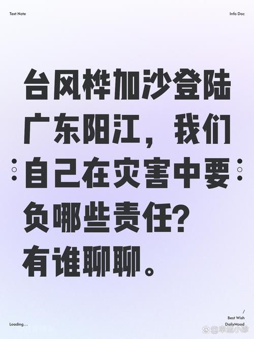 【沙河市无症状感染者已回落1地,沙河市新增一例】