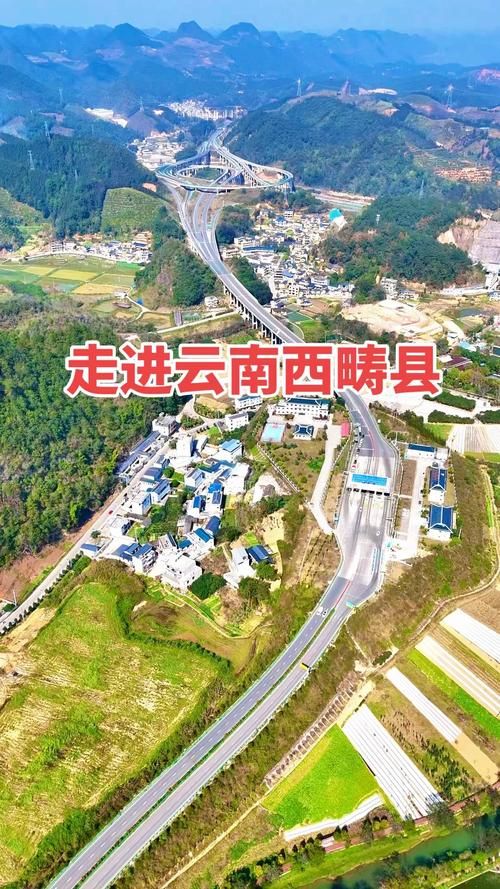 【云南文山壮族苗族自治州西畴县近5天新增29例境外输入病例_云南文山西畴新闻】