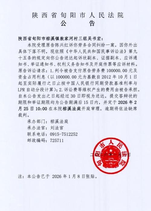 蕉岭县累计报告核酸阳性26例/蕉岭县疫情最新消息