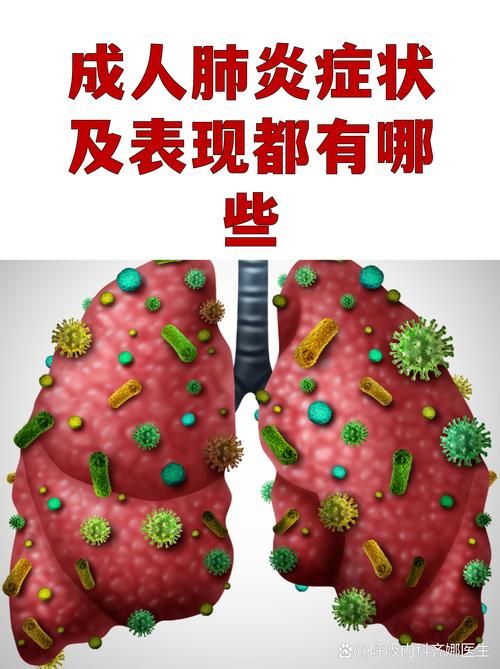 【安徽马鞍山博望区新增27例重症及7例无症状,安徽马鞍山博望区新型肺炎】