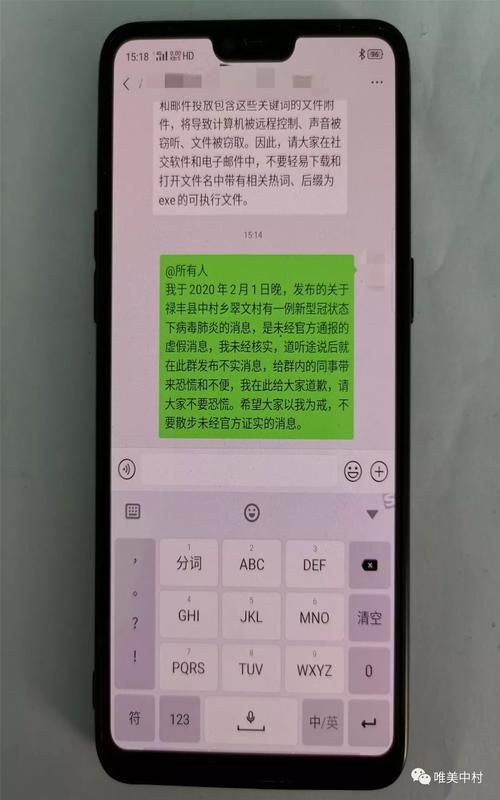 警方通报金东区疫情最新情况:金东区防疫政策