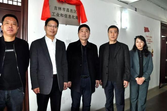 吉林省吉林市昌邑区封城区核酸阳性详情_吉林市昌邑区上调为中风险
