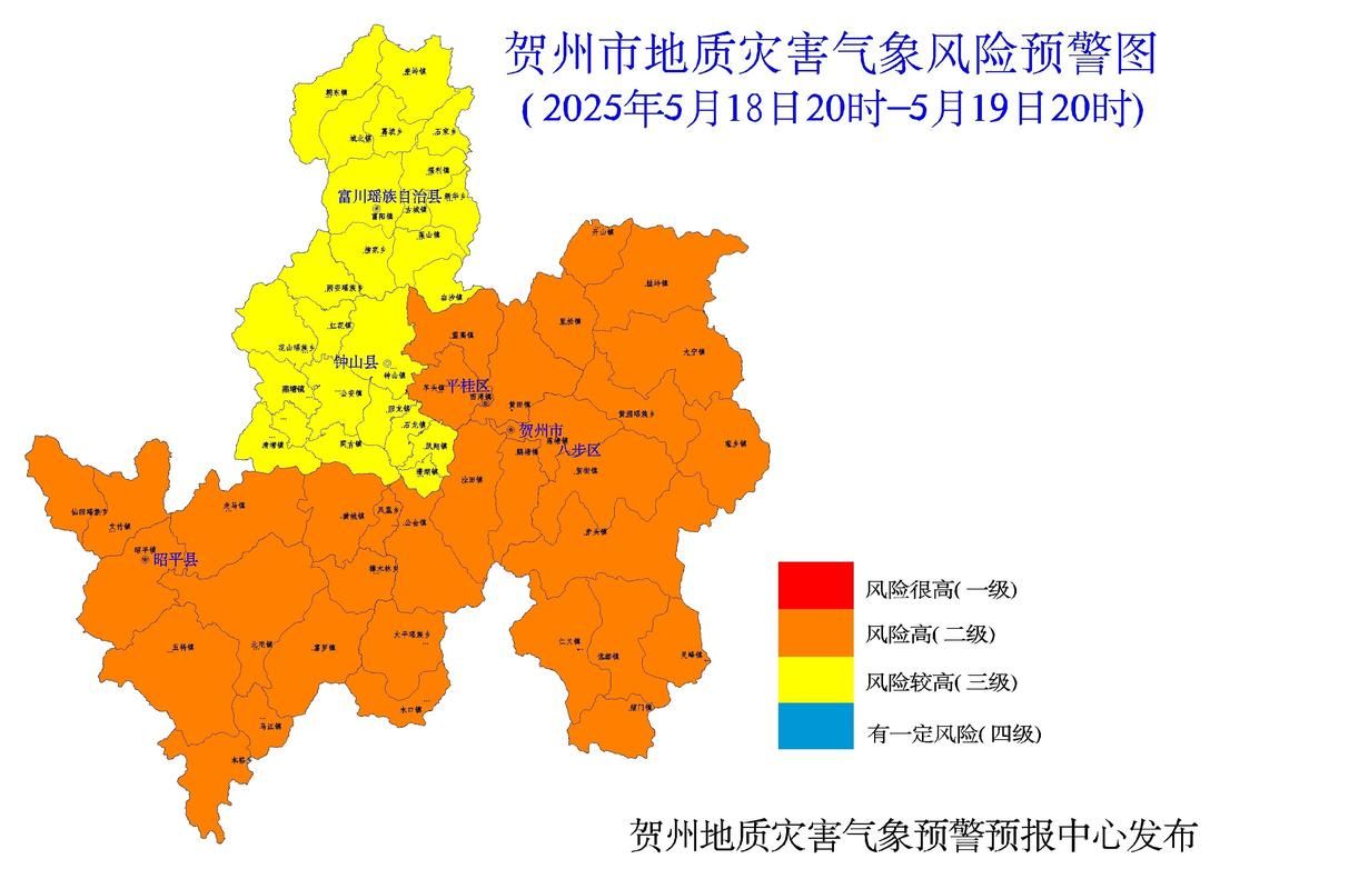 广西壮族自治区贺州市富川瑶族自治县今日新增破3(广西贺州富川高清卫星地图)