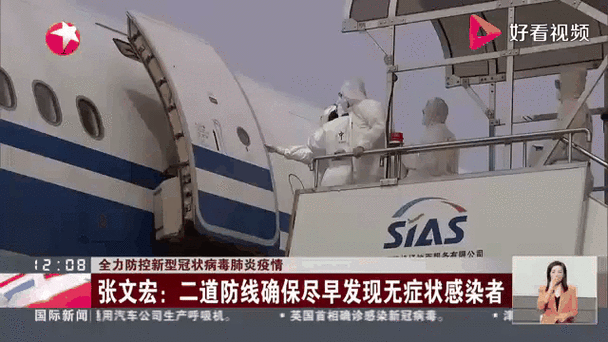 兰州新区通报18例无症状感染者详情/兰州新区发现一例新型冠状病毒