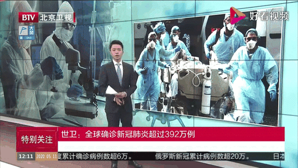 湖北省宜昌市猇亭区本土确诊已反弹25地/湖北宜昌新型肺炎疫情实时动态