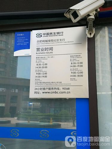 24小时自助下单商城app/教你工具