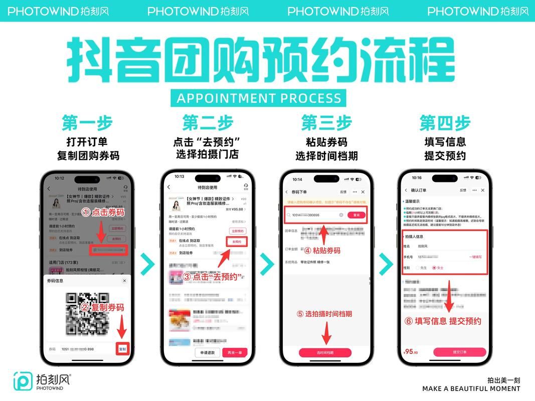 抖音业务平台低价自助平台超低价：[教程经验]