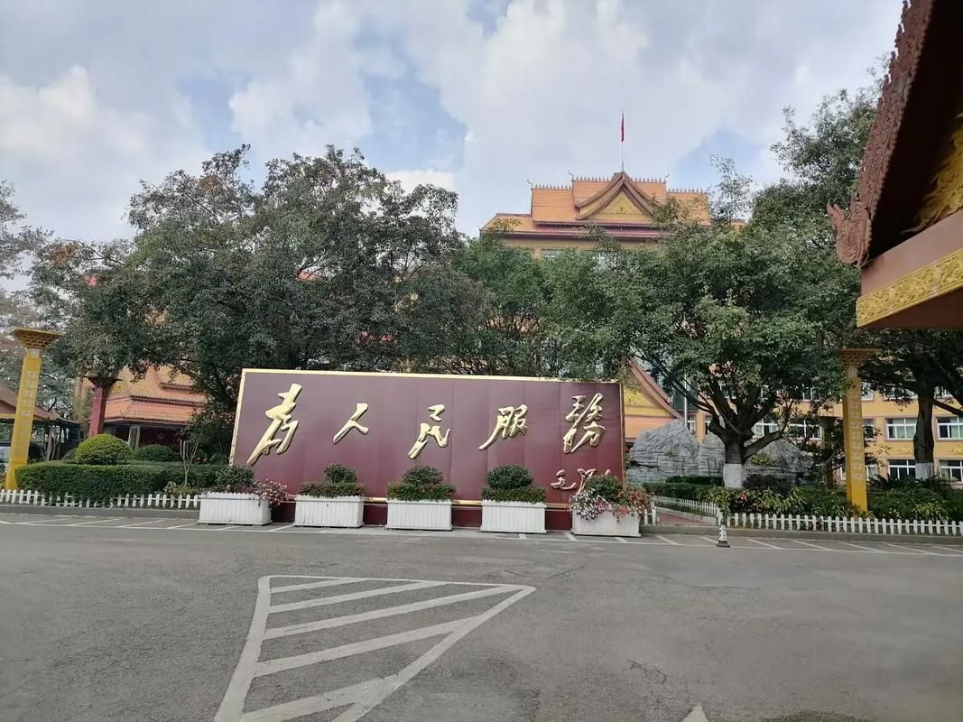 耿马傣族佤族自治县境外输入已结束27地/耿马傣族佤族自治县在哪里