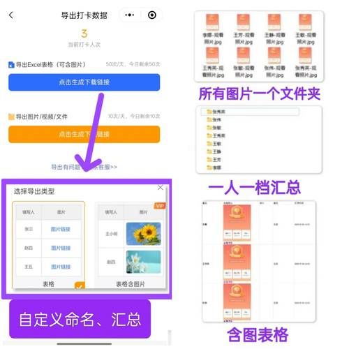 免费领取快手播放量的真实网站推荐/可以工具教程