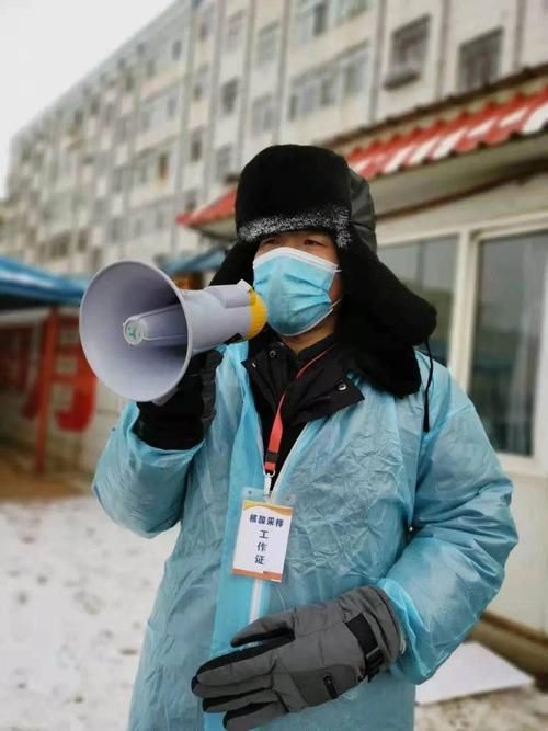 【黑龙江大庆萨尔图区新增重症21例，均在雨湖区_大庆萨尔图区新增病例】
