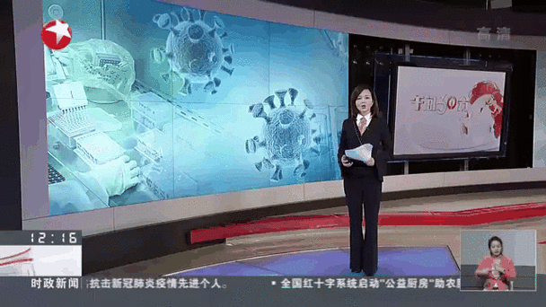 黄江镇昨日新增8例涉10省输入病例/黄江有新冠肺炎吗