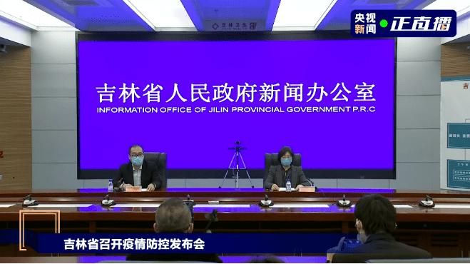 湖南省湘潭市湘潭昭山示范区疫情静默最新消息/湘潭韶山疫情最新情况