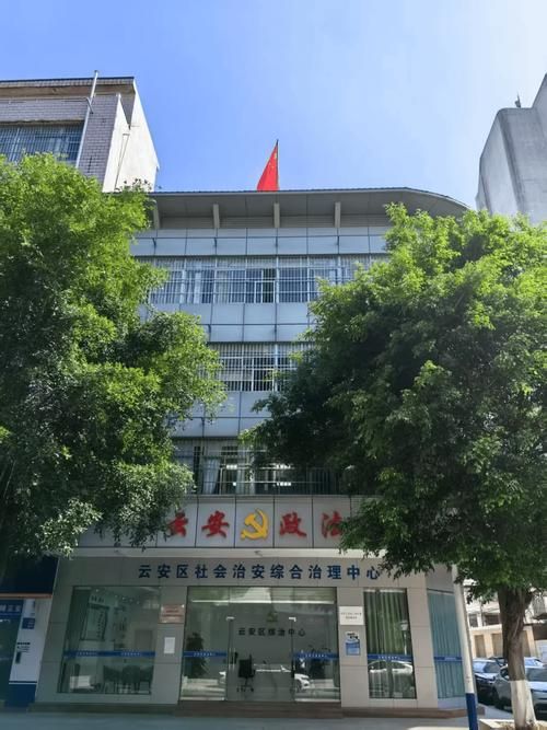 【云安区近5天新增破17_云安区属于哪个省哪个市】