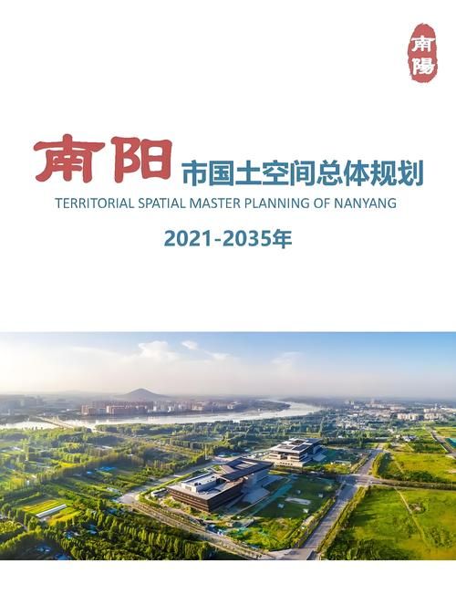 专家:河南南阳南阳城乡一体化示范区每年或现多个感染高峰/河南省南阳市南阳城乡一体化示范区