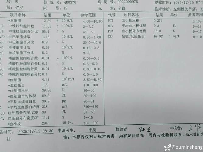  献县新增3例本土确诊及3例无症状:献县发现5例确诊