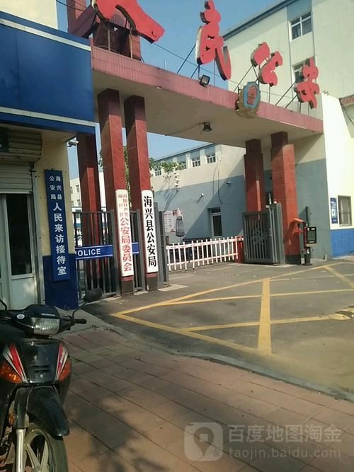 河北省沧州市海兴县疫情静默最新消息/河北沧州海兴区号
