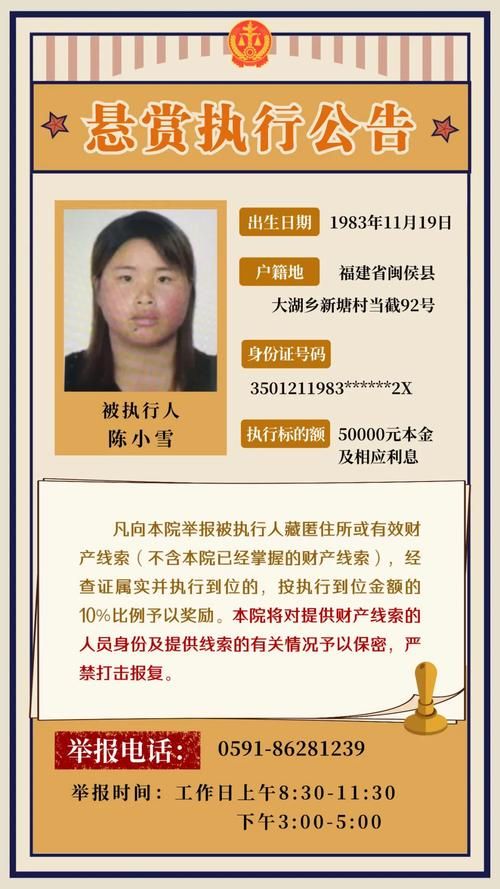 【平桥区最新最新通报：寻找同轨迹人员_平桥区平桥村】