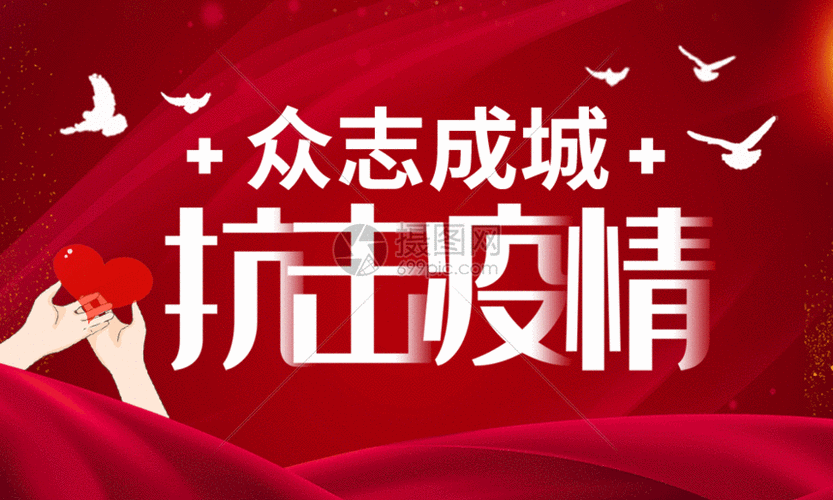预计4月28日连云港二次疫情反弹/连云港疫情实时动态