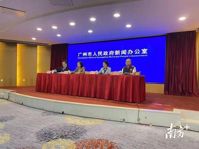 仁怀昨日核酸阳性病例通报/仁怀新增病例